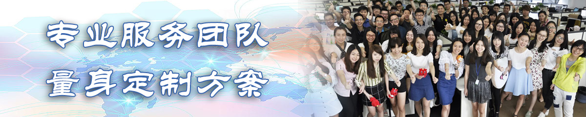 巢湖BI软件 巢湖BI软件